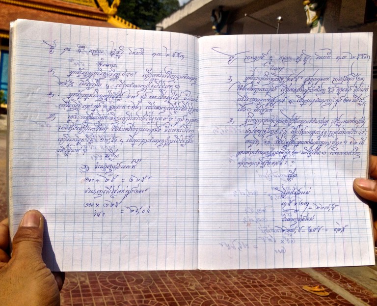 A student Monk's math book written in Khmer in Tra Vinh, South Vietnam