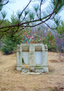 A decorated tomb in Shangri-La, celebrating the Qingming Festival